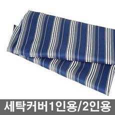 //상품명