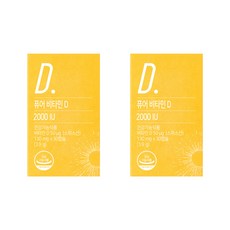 뉴트리모어 퓨어 비타민 D 2000 IU 4g, 2개, 30정