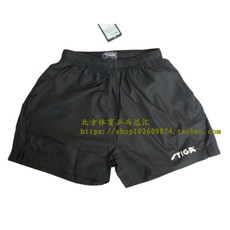 슈즈영 STIGA 스테카 츄리닝반바지 초슬림 가볍다 경기복
