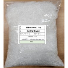 멘톨 Menthol Crystal 1kg 자연산 / 식첨용 / 박하 / 쿨링감, 1개 - 멘톨