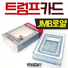 세연상사 MY 트럼프카드 JMB 로얄 홀로그램, [선택Y] 1, [선택Y] 1