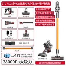 다이슨옴니글라이드컴플리트