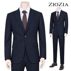 지오지아정장세트