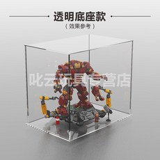 4d8351bb57e950dda7575765335f22211654bf9db210b6ceac8fcb99e2cc.jpg