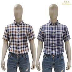 킨록앤더슨코트