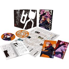 주술회전 Vol.1 초회생산 블루레이 Blu-ray 일본 발매