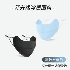 골프웨어여름넥워머
