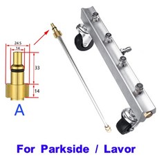 미쉐린고압세척기