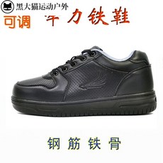 8f4c312d7ee0da894aecf1fb1cb76326dc9281abe4ead0c53c6def38499d.jpg