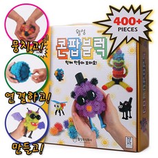 월성산업사테트리스