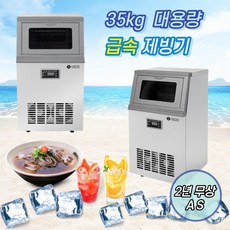 0490367cd10219ae81974567fc343894c00b0ac0f94a1596768e0aad2f75.jpg