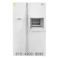 냉장고700리터