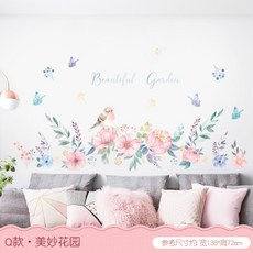 d42a65a75c5afa581f7a1917902e5acdaf94b393c80e7341a2b6c93fe0d0.jpg