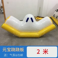에어바운스시소대여