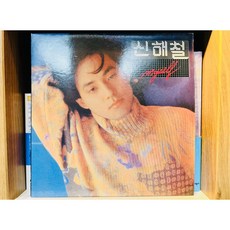 신해철lp TOP01