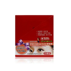 울트라슬림쌍커플테이프추천