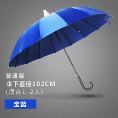 01c2098629d1737d71d978f91c0da39b4b6d0aa36ecc34c5d081e6bd46e8.jpeg