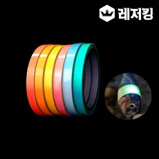 태광숏게임