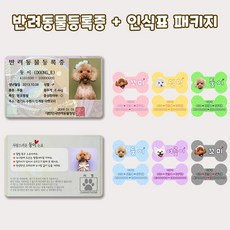 e6ee8b4cd49ec88c9592b1be362fd51fb95fd504d292261936d64d16ceec.jpg