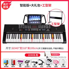 2ef2562bb2b90cd4ac584a8a190806540b65481f551eaf39bfc0b6d189dd.jpg