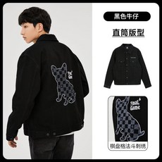 느와르라르메스