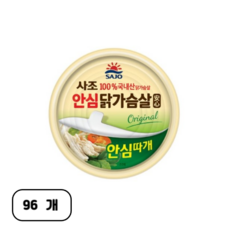 해표 안심 닭가슴살 통조림, 135g, 96개