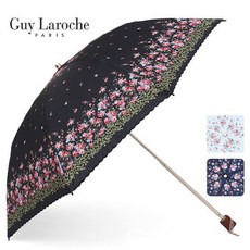 기라로쉬하트양산