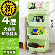 8398712a8ac8745f783d6aad5267592fd008ad7dadc008633a935db5239d.jpg