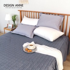 알러지케어모던침대스커트