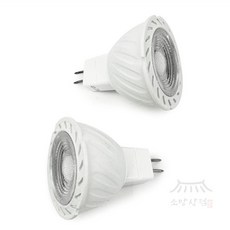 장수 LED MR16 5W 스포트조명, 전구색(오렌지색)