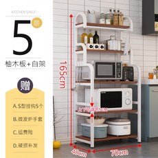 한경희광파오븐홈쉐프