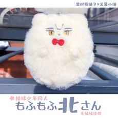 58eb89901855361932a682f5cb89a6e4b6bd2a8980b35ed99a61e372f242.jpg