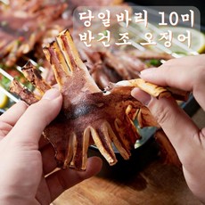 포항중문
