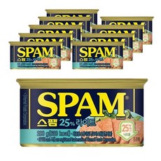 스팸 25% 스펨 라이트 햄 통조림 200g