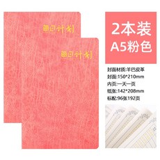 f7163006394a387c851a229d1af8e5f4b9185264c4e71209e2231f2479a5.jpg
