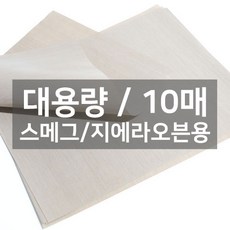 smeg인덕션