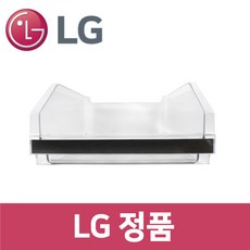 LG 엘지 정품 W824GBB172 냉장고 냉동실 트레이 바구니 통 틀 rf54860