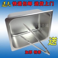 핫도그기름통