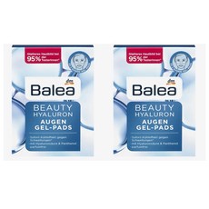 발레아아이패치