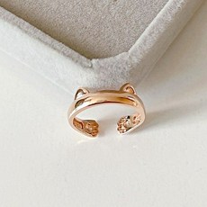 고양이발바닥반지