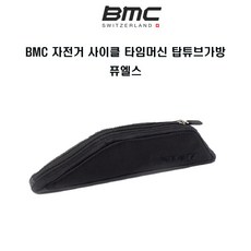 BMC 자전거 사이클 타임머신 탑튜브가방 퓨엘박스