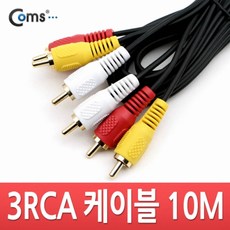 av카오디오