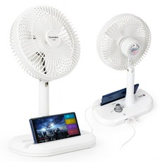 나산 터보팬 터미네이터 NS-5000 탁상용 선풍기 고속충전 거치대