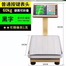 린나이튀김기바스켓