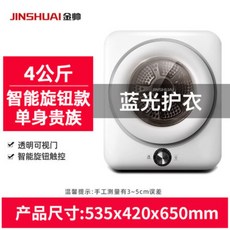 4d8f5b94a1807f0ca2229ca4c3cdd75f5e09bb74ef01484aea32257a0f57.jpg