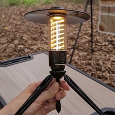 인포벨 레모토 감성 캠핑 랜턴 캠핑용 자전거 휴대용 충전식 무선 LED 미니 조명 무드등 손전등 렌턴 랜턴