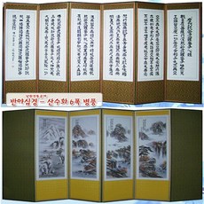 d6be6e5d6e866400a892e94431e05161f37969ebb8b2278753c2c812923c.jpg