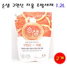 몽앤방