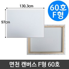 20cae2f5810a7460eeae51f3542123649246dd1e8ca013c7ad56e5dfdf6e.jpg
