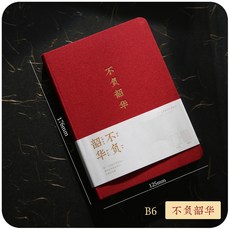 33e2338cd134db3b7214b4dae5dcde3fa890eb53b2b1be10d7fab580d836.jpg